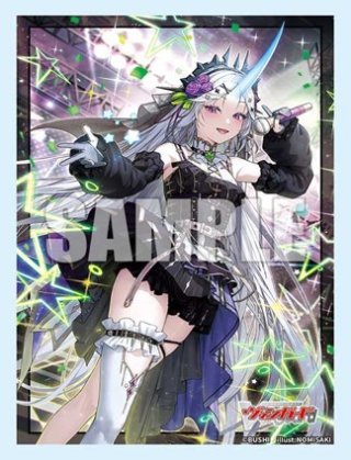 サプライ】ヴァンガード - マスターズスクウェア通販ブシロード店