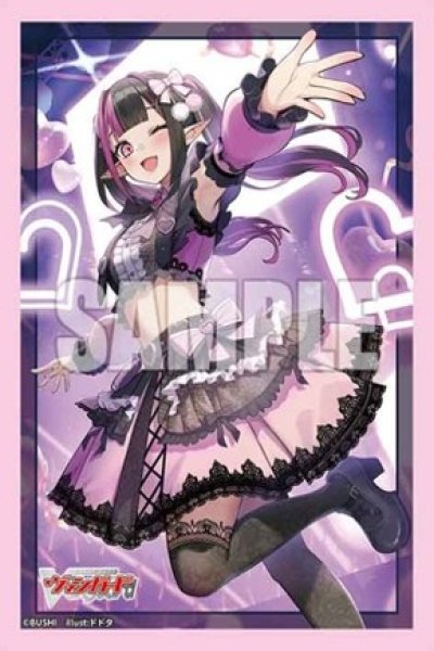 画像1: 【予約商品・全額前金制】【11/6(金)発売】『ひみつの大罪ヒロイン ミュン』ブシロード スリーブコレクション ミニ Vol.890 カードファイト!! ヴァンガード(1個)[新品商品] (1)