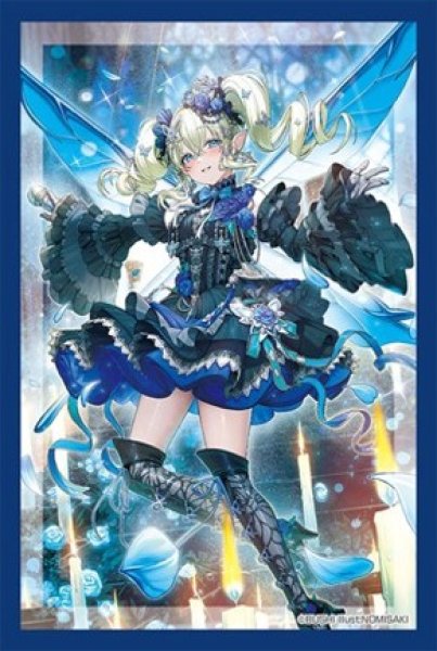 画像1: 【予約商品・全額前金制】【11/6(金)発売】『漆黒の妖精姫 ティターニア』ブシロード スリーブコレクション ミニ Vol.891 カードファイト!! ヴァンガード(1個)[新品商品] (1)