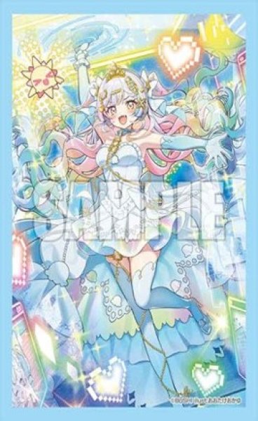 画像1: 【予約商品・全額前金制】【11/6(金)発売】『V⇔R §ensation アイレーナ』ブシロード スリーブコレクション ミニ Vol.892 カードファイト!! ヴァンガード(1個)[新品商品] (1)