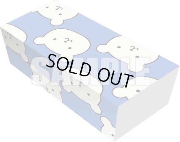 画像2: 『ヒカリのストレイジボックス』ブシロード ストレイジボックスコレクション V2 Vol.314 カードファイト!! ヴァンガード(1個)[新品商品] (2)