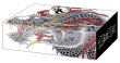 画像1: 【予約商品・全額前金制】【7/24(金)発売】『龍が如く』ブシロード ストレイジボックスコレクション V2 Vol.420(1個)[新品商品] (1)