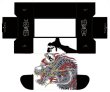 画像2: 【予約商品・全額前金制】【7/24(金)発売】『龍が如く』ブシロード ストレイジボックスコレクション V2 Vol.420(1個)[新品商品] (2)