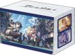 画像1: 【予約商品・全額前金制】【10/16(金)発売】『ステラソラ』ブシロード デッキホルダーコレクション V3 Vol.1290 ステラソラ(1個)[新品商品] (1)