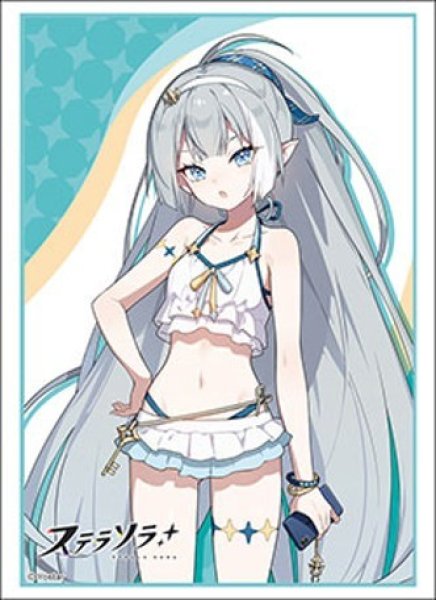 画像1: 【予約商品・全額前金制】【10/16(金)発売】『魔王ちゃん(水着)』ブシロード スリーブコレクション ハイグレード Vol.5249 ステラソラ(1個)[新品商品] (1)