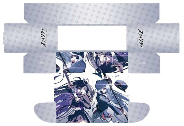 画像2: 【予約商品・全額前金制】【10/16(金)発売】『強者を求めて』ブシロード ストレイジボックスコレクション V2 Vol.423 ステラソラ(1個)[新品商品] (2)