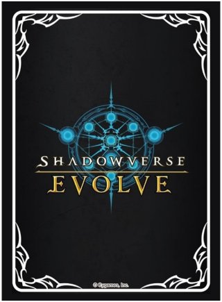きゃらスリーブコレクション マットシリーズ Shadowverse オズの