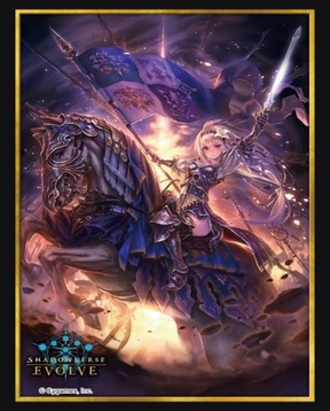 画像1: 『ジャンヌダルク』Shadowverse EVOLVE公式スリーブVol.14(1個)[サプライ] (1)