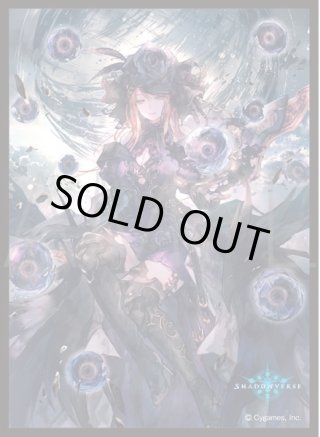 ヴァンガード　爛漫の総行進 リアノーン・ヴィヴァーチェ SEC 爛漫の総行進リアノーン・ヴィヴァーチェ【TD】{DZ-SS09/005