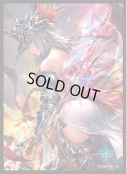 画像1: 「ブレイズフレア・マーズ」(No.MT1466)きゃらスリーブコレクション マットシリーズ Shadowverse(1個)[サプライ] (1)