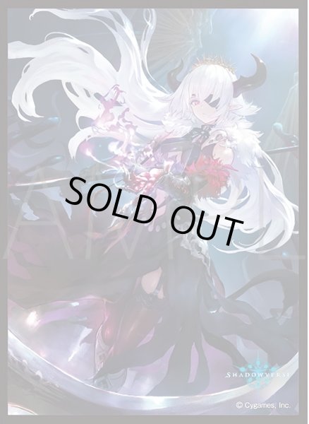 画像1: 「デッドソウルテイカー」(No.MT1478)きゃらスリーブコレクション マットシリーズ Shadowverse(1個)[サプライ] (1)