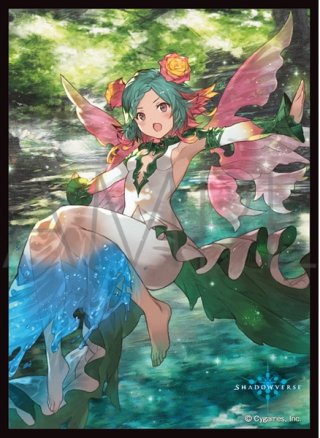 マナリアの双姫・アン＆グレア」(No.MT1575)きゃらスリーブ