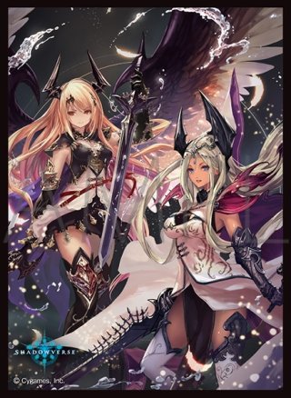 サハクィエル＆イスラフィール SL＆URセット サハクィエル＆イスラフィール SL＆URセット サハクィエル