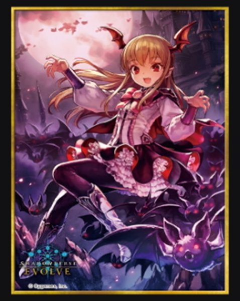 画像1: 『吸血姫・ヴァンピィ』Shadowverse EVOLVE公式スリーブVol.19(1個)[新品商品] (1)