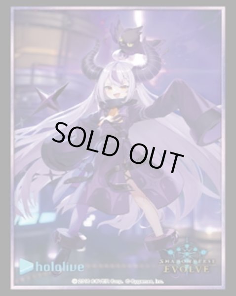 画像1: 【SALE】『ラプラス・ダークネス』Shadowverse EVOLVE公式スリーブVol.22(1個)[サプライ] (1)