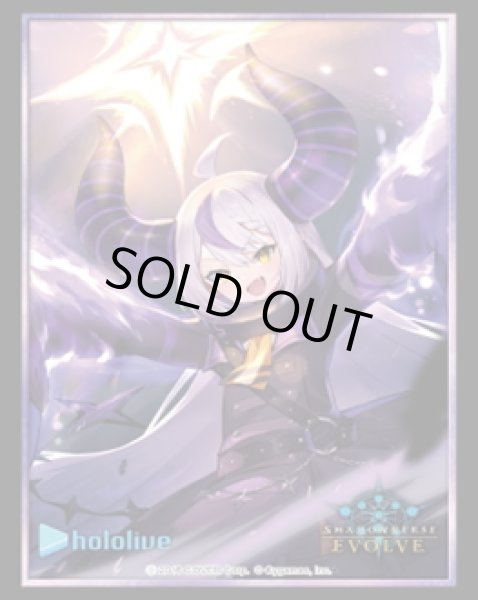 画像1: 【SALE】『Yes My Dark』Shadowverse EVOLVE公式スリーブVol.24(1個)[サプライ] (1)