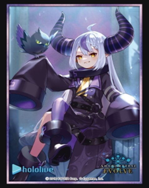 画像1: 【SALE】『ラプラトン星』Shadowverse EVOLVE公式スリーブVol.25(1個)[サプライ] (1)