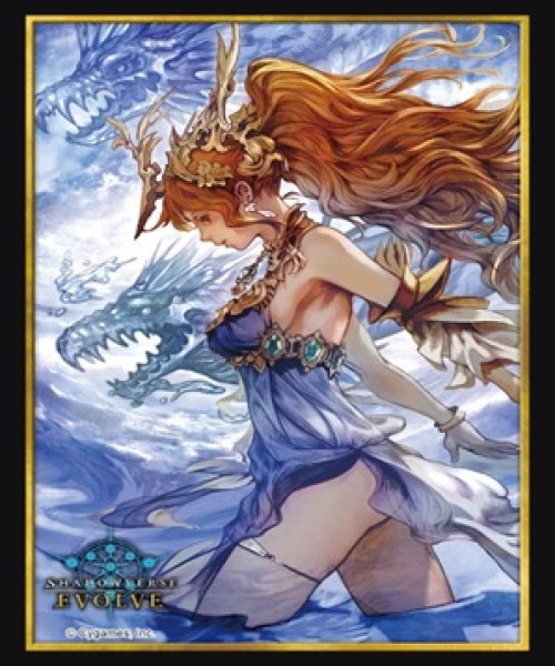 画像1: 『水竜神の巫女』Shadowverse EVOLVE公式スリーブVol.69(1個)[新品商品] (1)