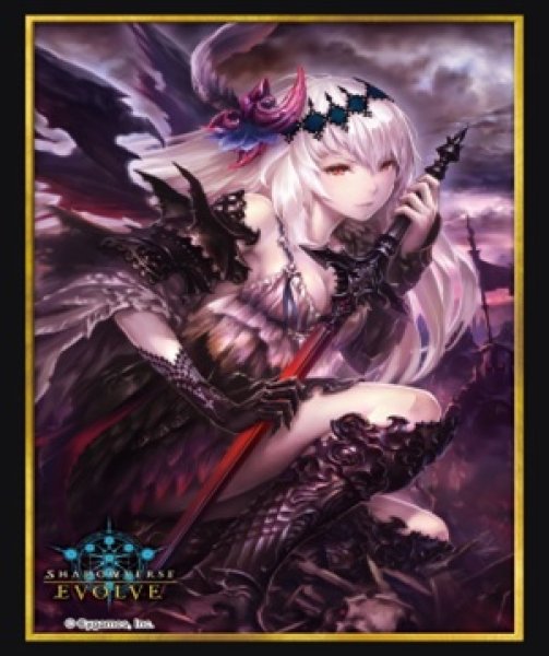 画像1: 『ダークジャンヌ』Shadowverse EVOLVE公式スリーブVol.71(1個)[サプライ] (1)