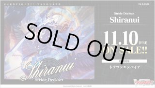 ヴァンガード - マスターズスクウェア通販ブシロード店
