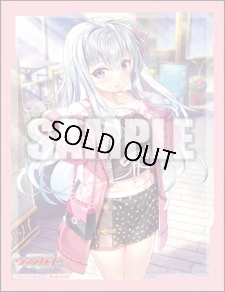 画像1: 『Astesice×Live カイリ』ブシロードスリーブコレクション ミニ　Vol.597 カードファイト!! ヴァンガード(1個)[新品商品] (1)