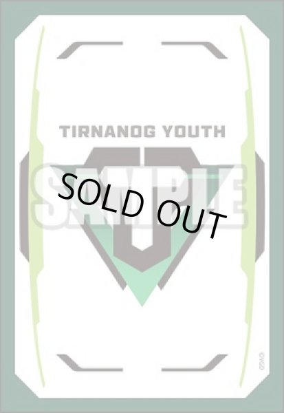 画像1: 『ティルナノーグユース』ブシロードスリーブコレクション ミニ　Vol.623 カードファイト!! ヴァンガード(1個)[新品商品] (1)