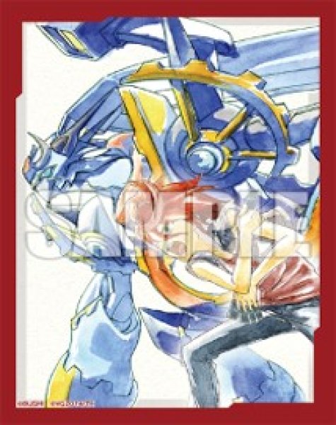 画像1: ブシロードスリーブコレクション ミニ　Vol.629 ヴァンガード ZERO『新導クロノ＆クロノジェット・ドラゴン』(1個)[新品商品] (1)