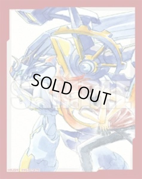 画像1: 『新導クロノ＆クロノジェット・ドラゴン』 ブシロードスリーブコレクション ミニ　Vol.629 ヴァンガード ZERO(1個)[新品商品] (1)