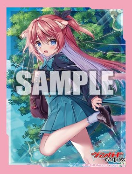 画像1: ブシロードスリーブコレクション ミニ　Vol.561 カードファイト!! ヴァンガード overDress『MiMish フォルティア』(1個)[新品商品] (1)