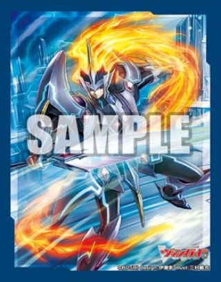 ドラゴニック・オーバーロード・ジ・エンド』Part.3 ブシロード