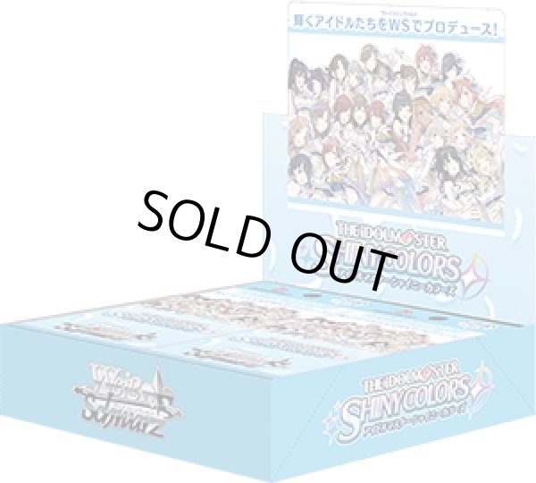 画像1: ヴァイスシュヴァルツ アイドルマスター シャイニーカラーズ(1BOX・16パック入)[新品商品] (1)