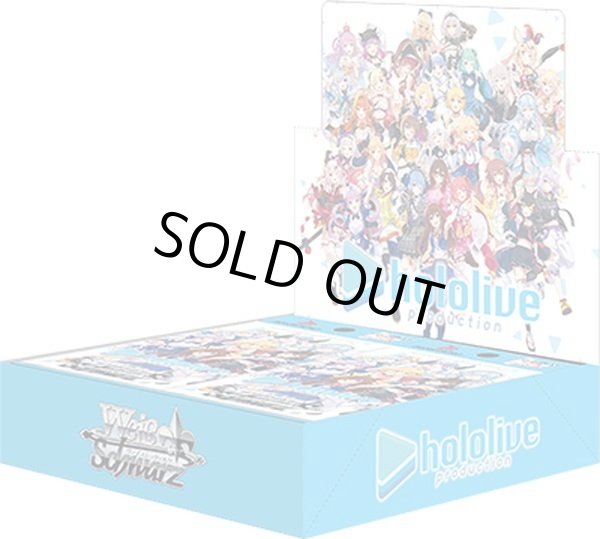 【再販商品(再版仕様)】ヴァイスシュヴァルツ ホロライブプロダクション(1カートン・18BOX入)[新品商品]