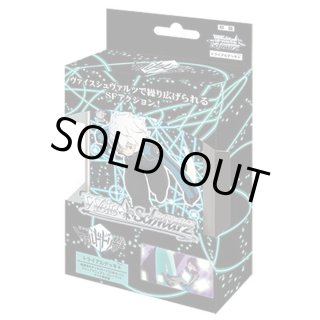 ヴァイスシュヴァルツ　ワールドトリガー　BOX ヴァイスシュヴァルツ ワールドトリガー (1BOX・16パック入