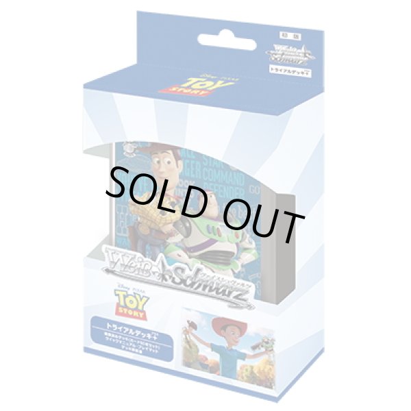 画像1: ヴァイスシュヴァルツ　Toy Story　トライアルデッキ＋(1個)[新品商品] (1)