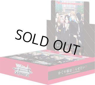 ヴァイスシュヴァルツ SP エクストラブースター デート・ア・バレット Amazon.co.jp: ヴァイスシュヴァルツ エクストラブースター
