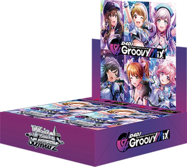 画像1: ヴァイスシュヴァルツ　D4DJ Groovy Mix(1カートン・18BOX入)(1BOXあたり6000円)[新品商品] (1)