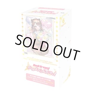 WSトライアルデッキ＋　バンドリ!ガールズバンドパーティ！［Morfonica］ Amazon.co.jp: ヴァイスシュヴァルツ トライアルデッキ+(プラス