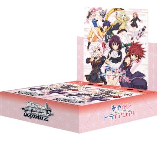 Amazon.co.jp: ヴァイスシュヴァルツ プレミアムブースター