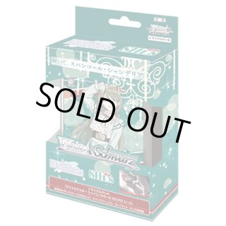 ヴァイスシュバルツ　アイドルマスターシャイニーカラーズ　カートン分 24箱 Amazon.co.jp: ヴァイスシュヴァルツ ブースターパック アイドル