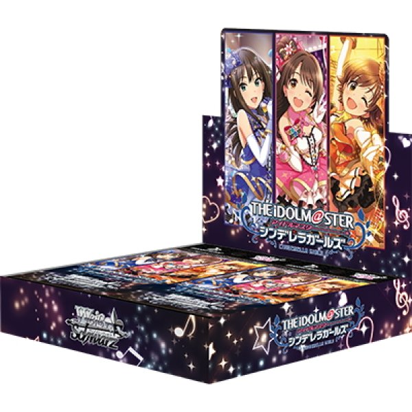 画像1: ヴァイスシュヴァルツ アイドルマスター シンデレラガールズ Next Twinkle! (1カートン・24BOX入)(1BOXあたり4800円)[新品商品] (1)