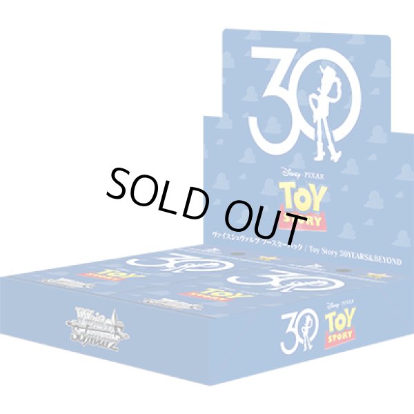 画像1: ★SALE★ヴァイスシュヴァルツ Toy Story  30YEARS＆BEYOND(1カートン・24BOX入)(1BOXあたり3500円)[新品商品] (1)