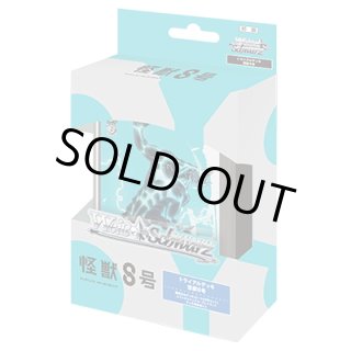 ヴァイスシュヴァルツ 電撃文庫 1カートン Amazon.co.jp: 【1カートン】 ヴァイスシュヴァルツ ブースター
