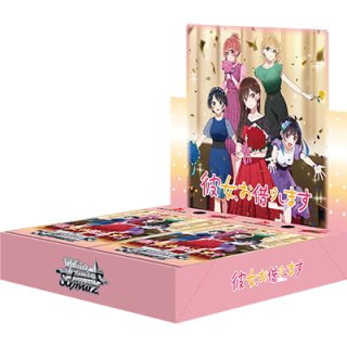 ヴァイスシュヴァルツ☆ - マスターズスクウェア通販ブシロード店