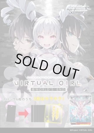 【未開封】英語版WS かのかり　カートン ヴァイスシュヴァルツ | トレカQueen(クイーン)