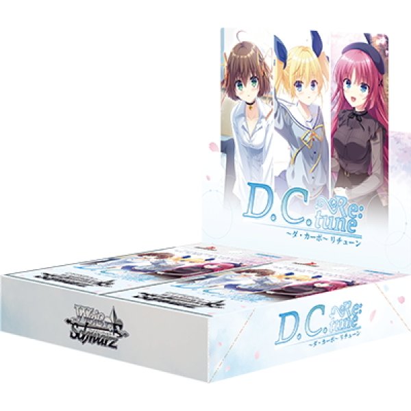 画像1: 【予約商品・全額前金制】【3/13(金)発売】ヴァイスシュヴァルツ D.C. Re:tune 〜ダ・カーポ〜 リチューン(1カートン・24BOX入)(1BOXあたり4400円)[新品商品] (1)