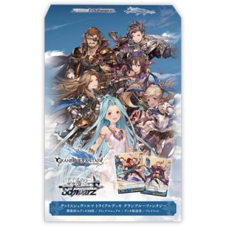 ヴァイスシュヴァルツ☆ - マスターズスクウェア通販ブシロード店
