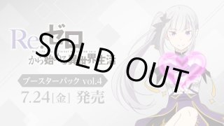 ヴァイスシュヴァルツ☆ - マスターズスクウェア通販ブシロード店