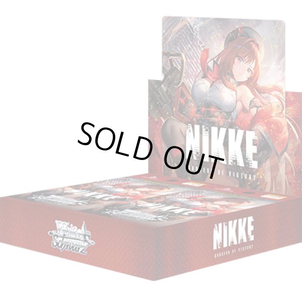 画像1: ヴァイスシュヴァルツ 勝利の女神：NIKKE Vol.2 (1カートン・12BOX入)(1BOXあたり3700円)[新品商品] (1)