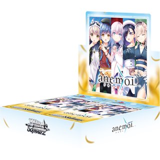 ヴァイスシュヴァルツ☆ - マスターズスクウェア通販ブシロード店