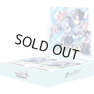 ヴァイスシュヴァルツ☆ - マスターズスクウェア通販ブシロード店